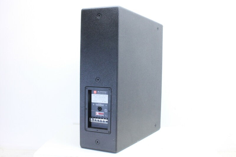 JBL AC2215/00 - Compacte 2-weg passieve luidspreker met 1 x 15" LF