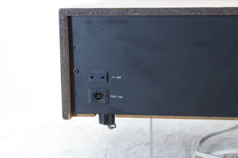 Philips 694 - AM FM - Stereotuner