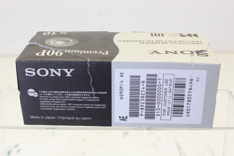 Sony Premium 90P DDS Datacassette NOS