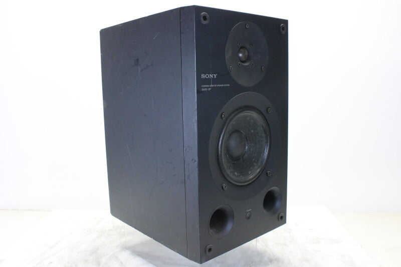 Sony SMS-2P Actieve Monitorluidsprekersysteem