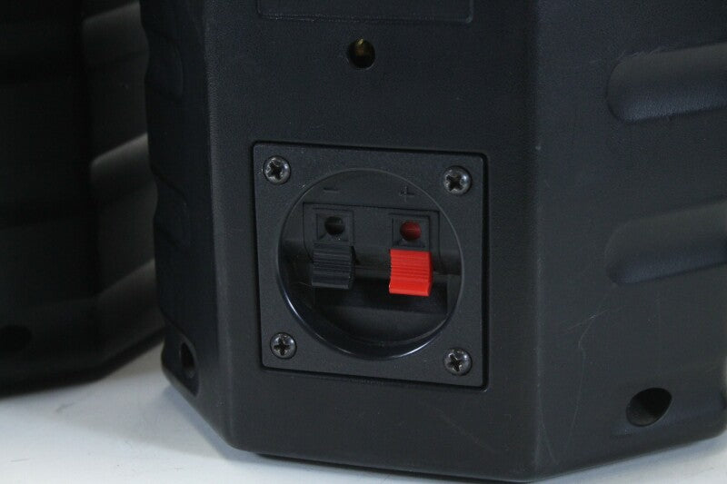 Onbekende 4 Ohm Luidsprekerset