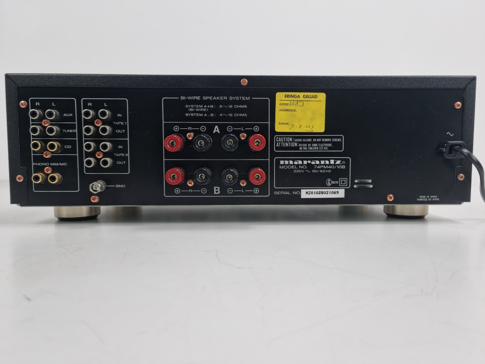 Marantz PM-40SE Stereo geïntegreerde versterker - 43 watt per kanaal in 8Ω