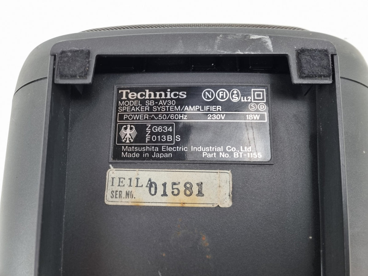 Technics SB-AV30  Active Speaker System/Amplifier
