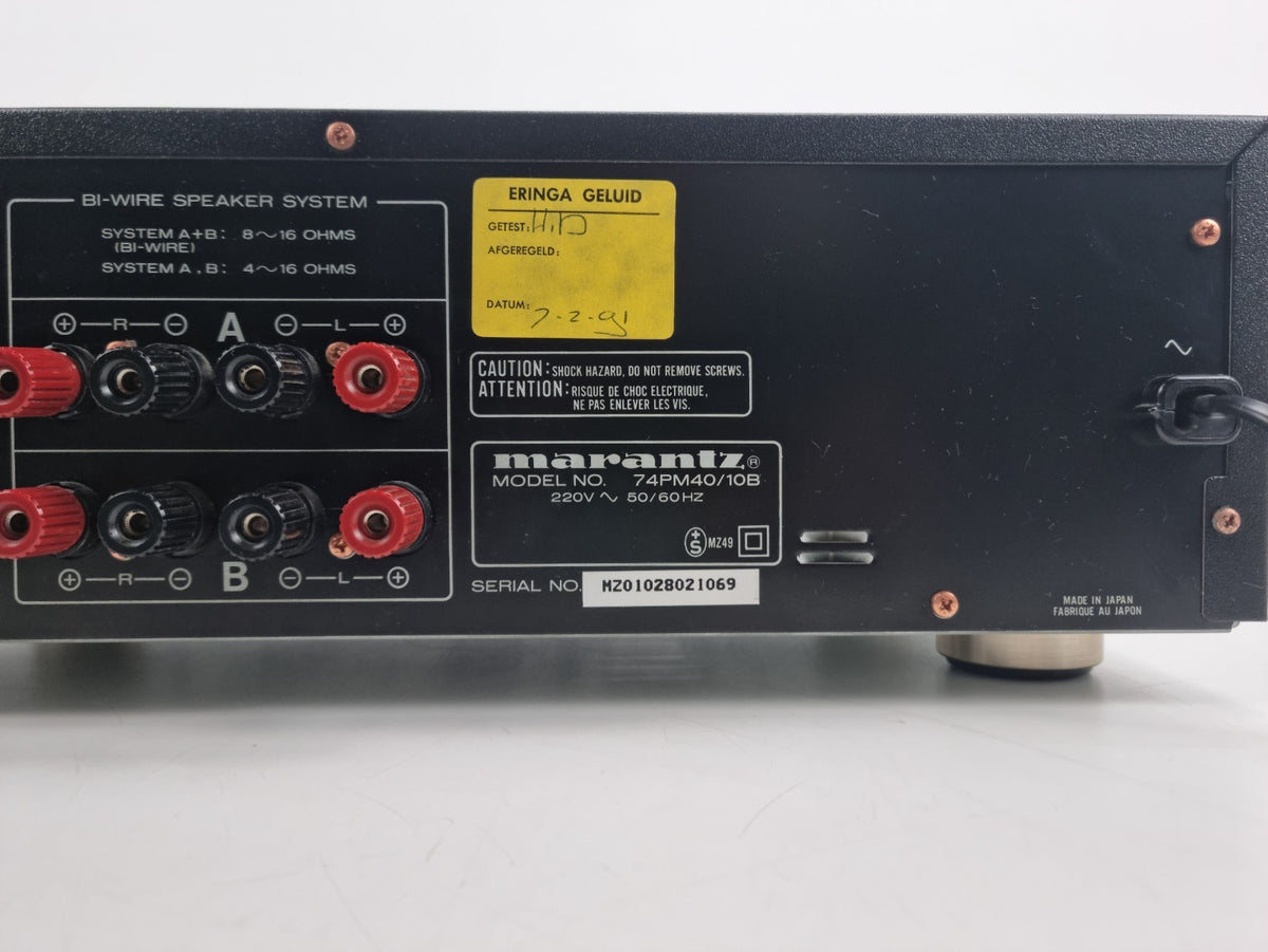 Marantz PM-40SE Stereo geïntegreerde versterker - 43 watt per kanaal in 8Ω