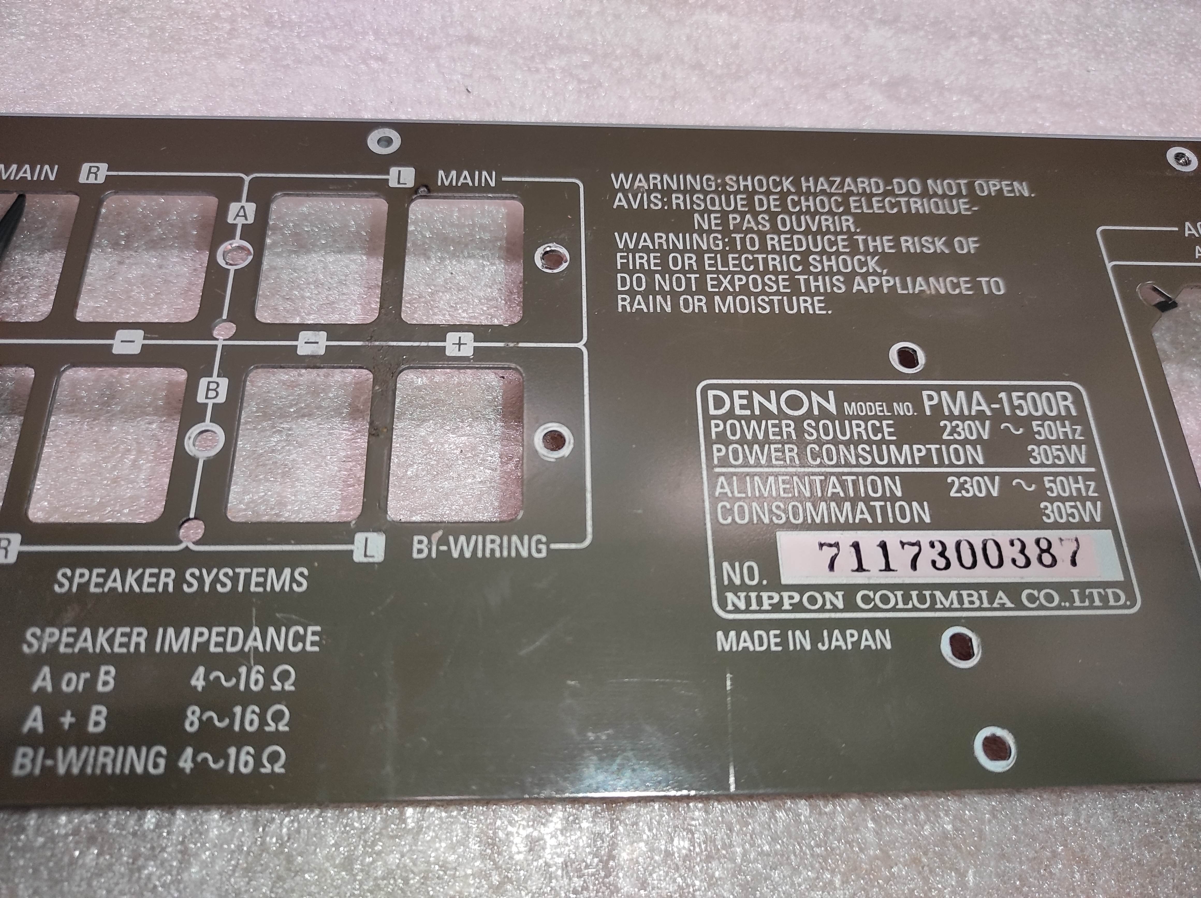 Denon - PMA-1500R - achterpaneel, gebruikt
