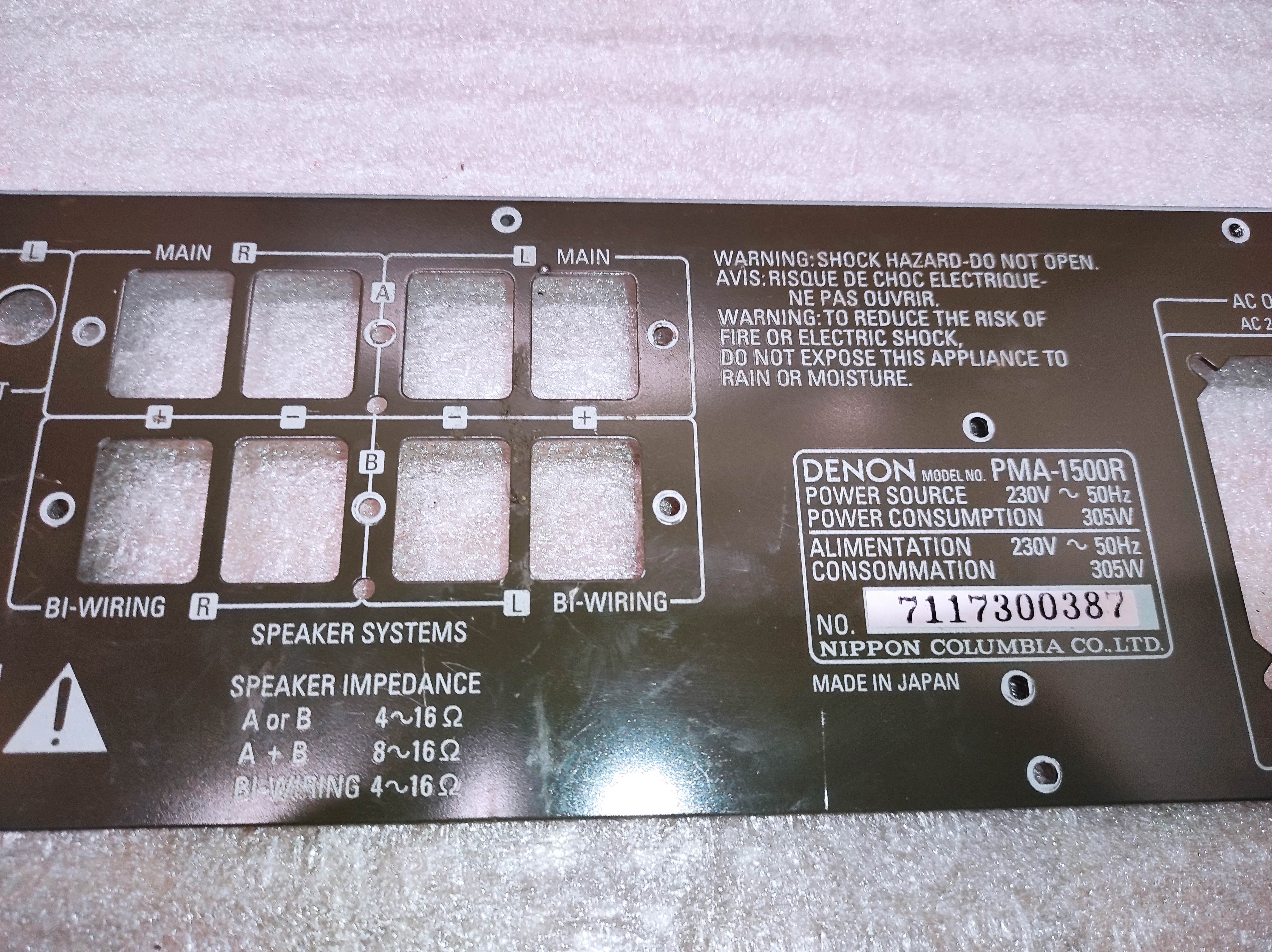Denon - PMA-1500R - achterpaneel, gebruikt