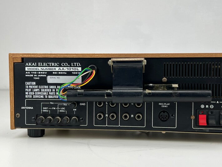 Akai AA-1010L - Stereo vintage Receiver