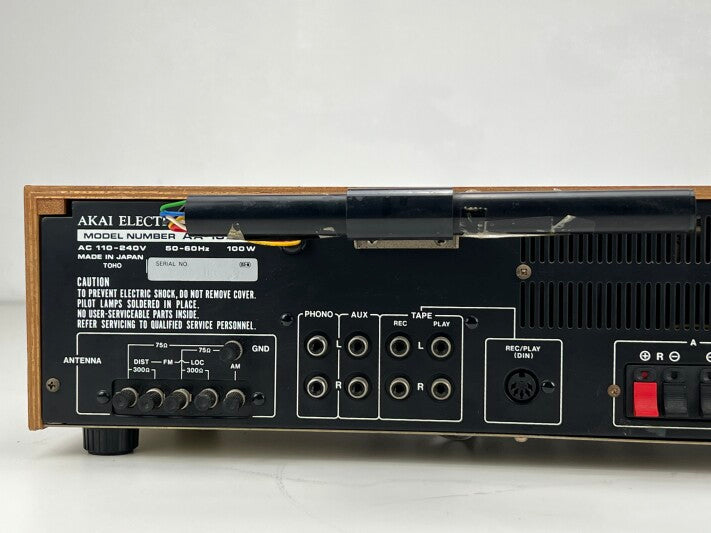 Akai AA-1010L - Stereo vintage Receiver
