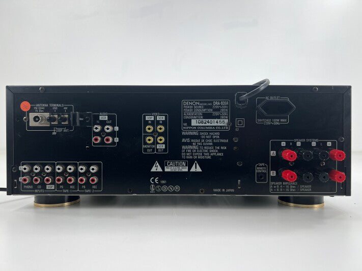 Denon DRA-935R - AM-FM -Stereo Ontvanger
