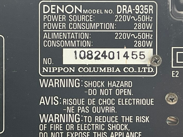 Denon DRA-935R - AM-FM -Stereo Ontvanger