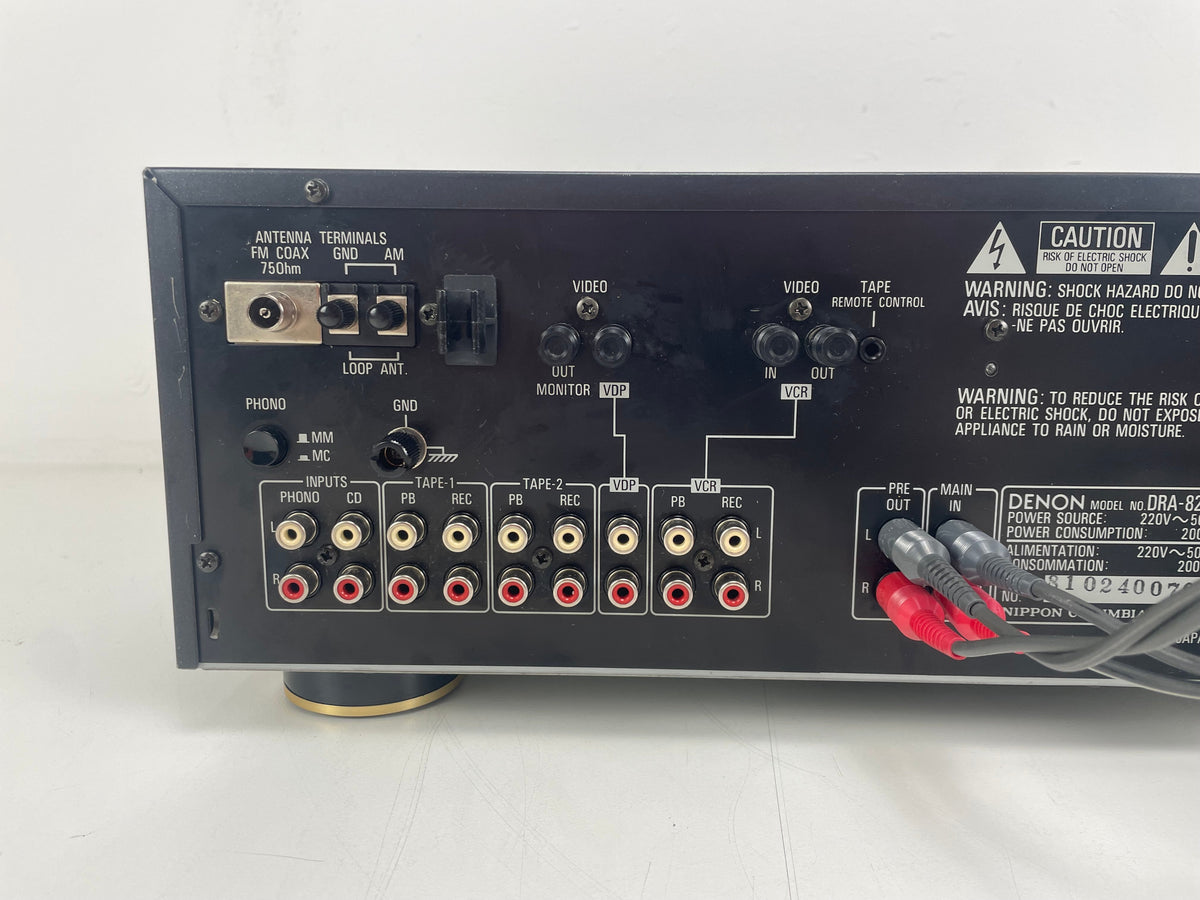 DENON - DRA-825R - Stereo Receiver