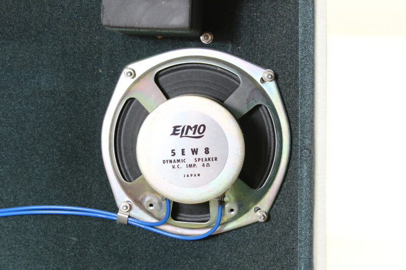 ELMO DS-16 luidsprekerkoffer