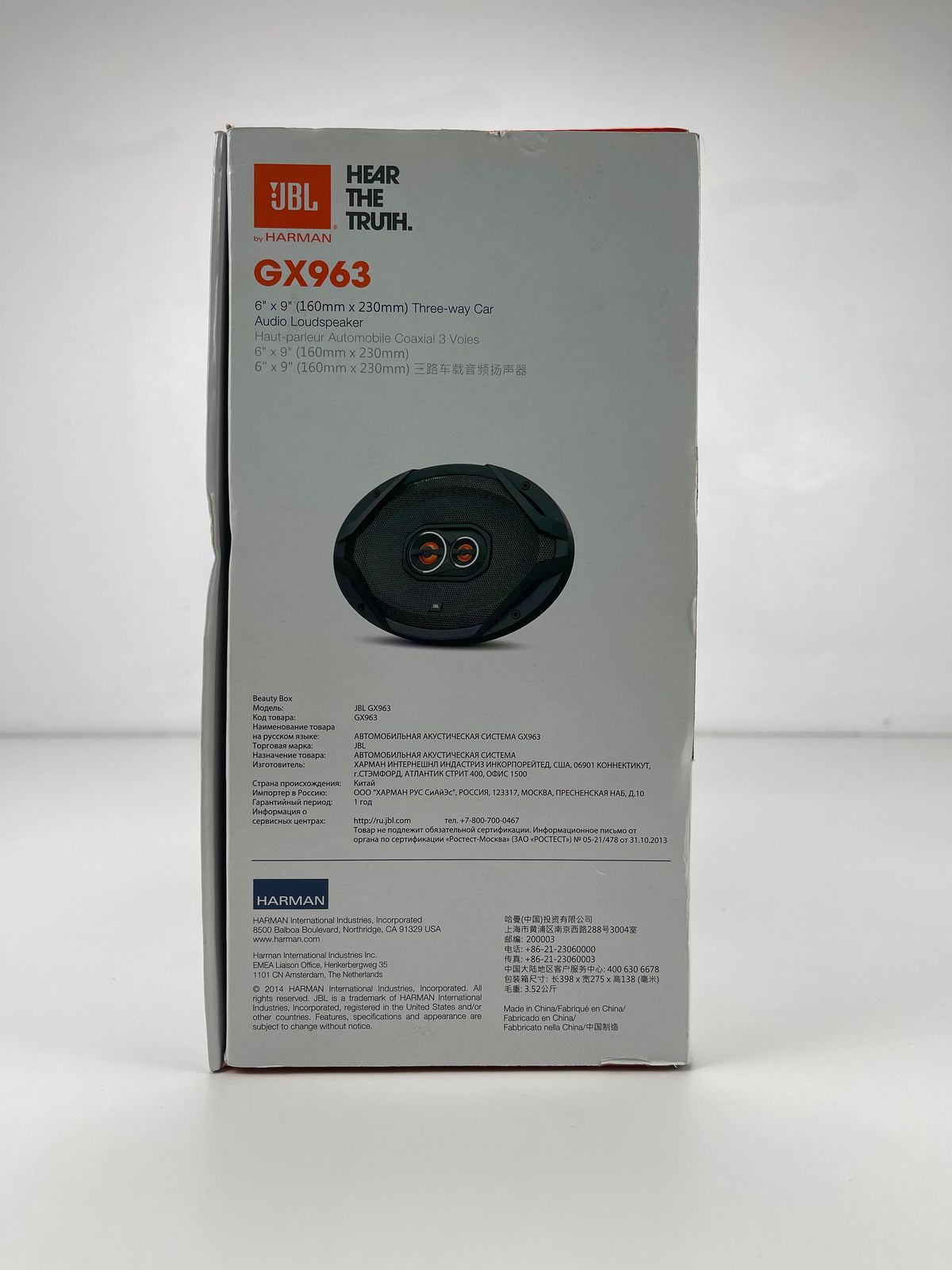 JBL GX 963 - Car Speakers