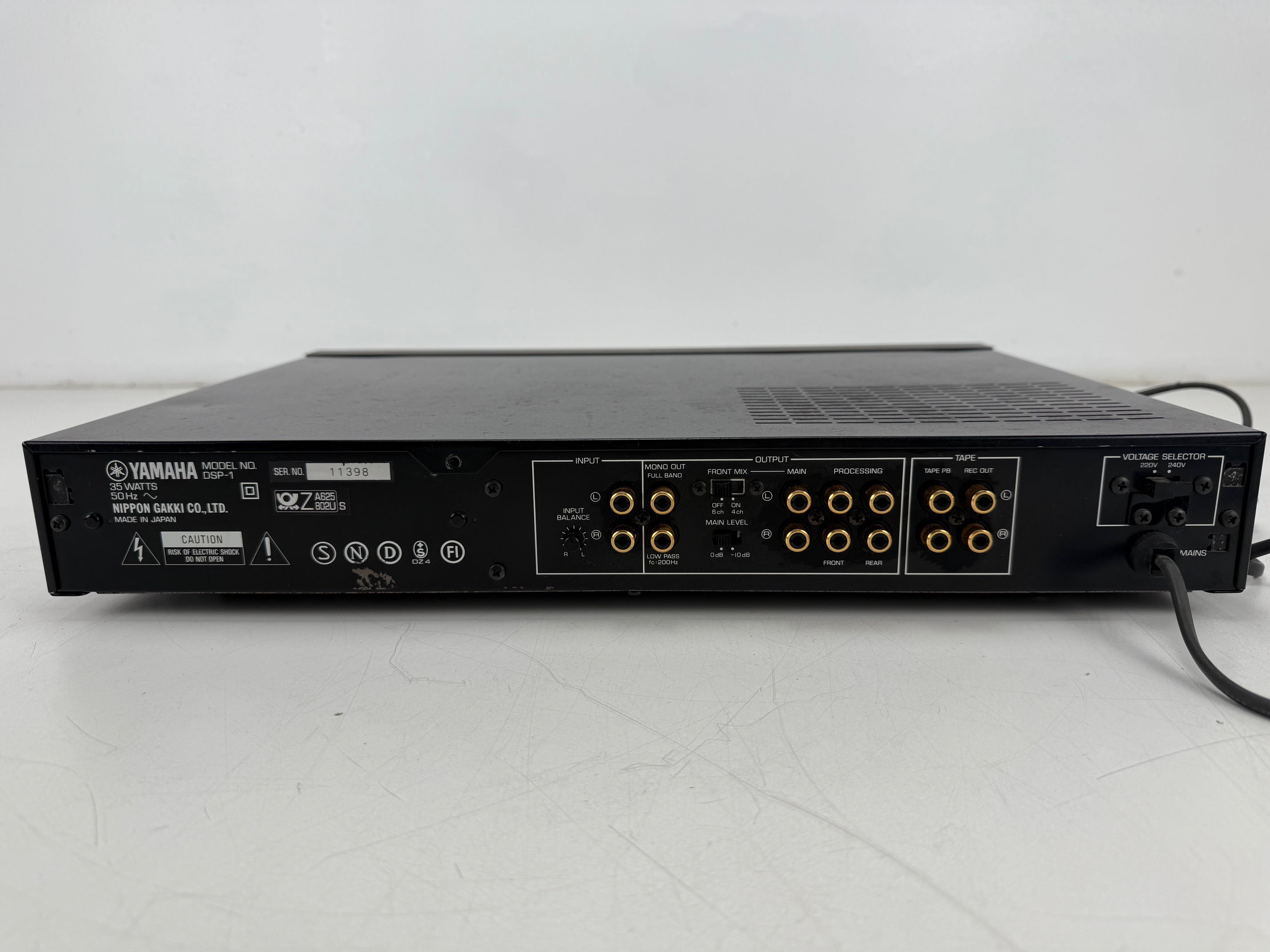 Yamaha DSP-1 Digital Sound Field Processor