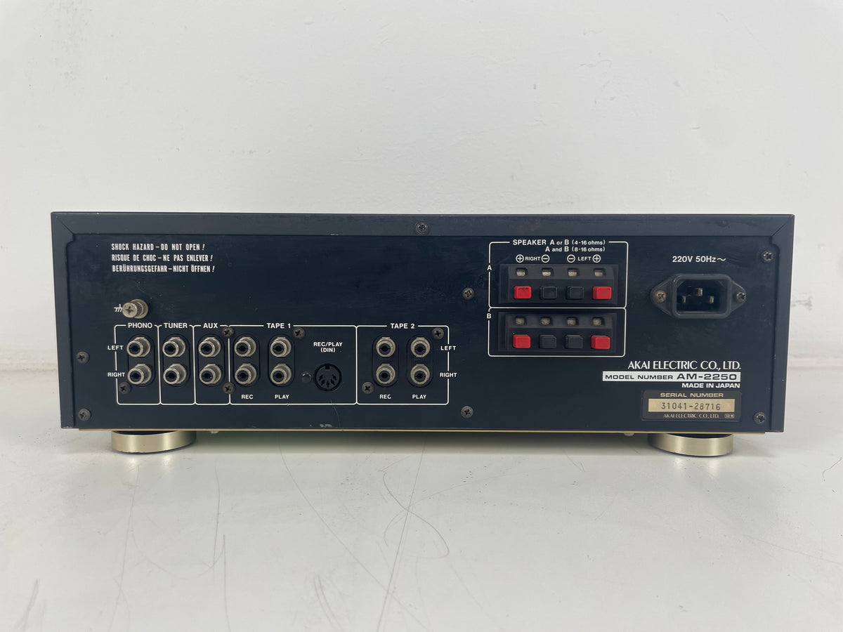 Akai - AM-2250 - Integrated Stereo Amplifier - Serviced (Cleaned/Replacement)