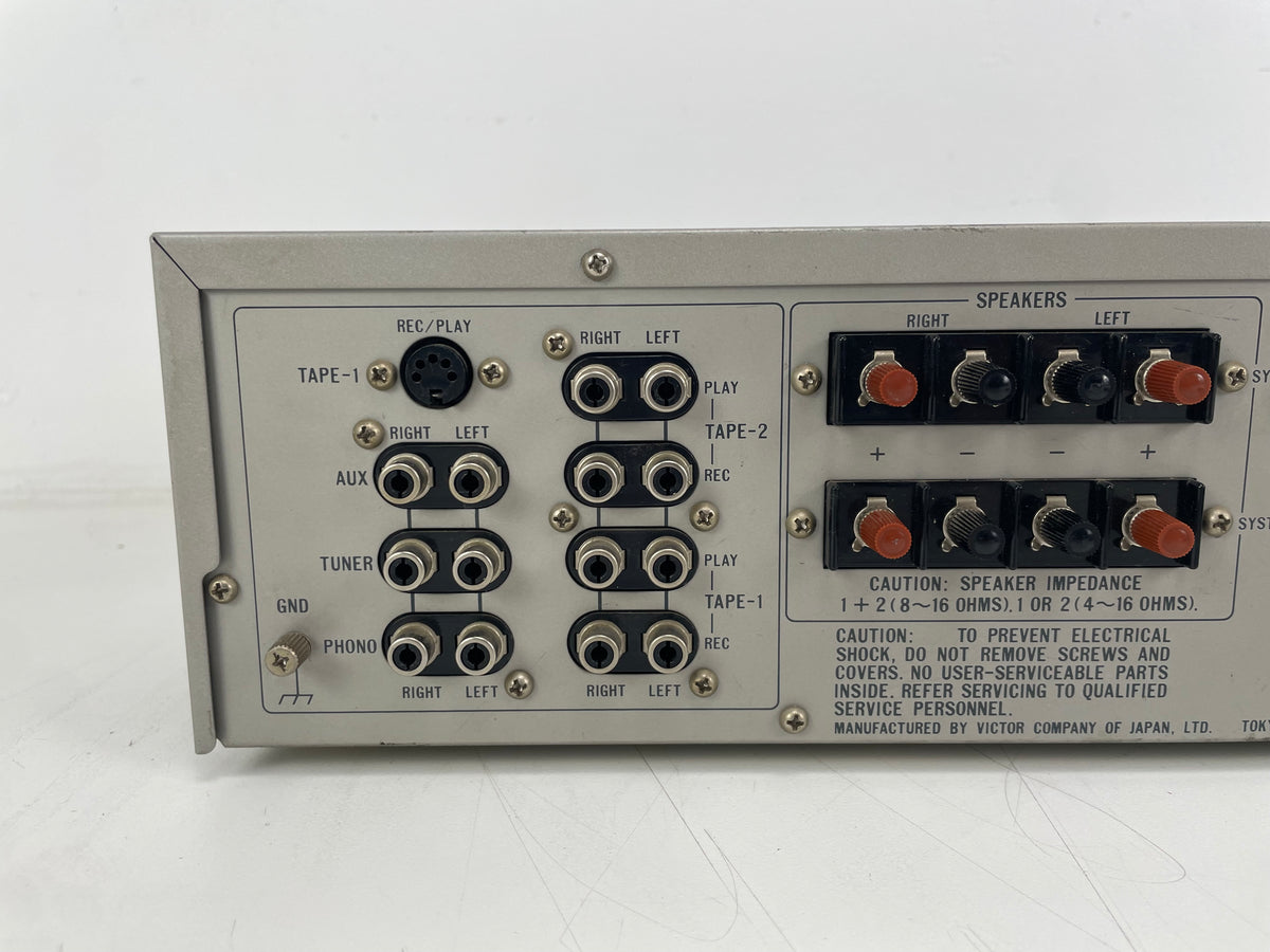 JVC - A-X2 - Stereo Integrated Amplifier - Super-A - Serviced (Caps Replaced/Repaired)