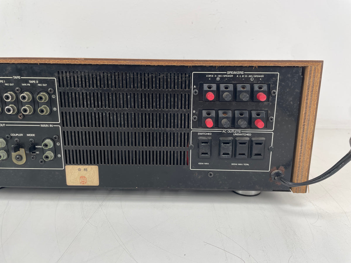Yamaha - CA2000 - Geïntegreerde Stereo Versterker - 100V - Onderhouden (Gerecapd/Gerepareerd)