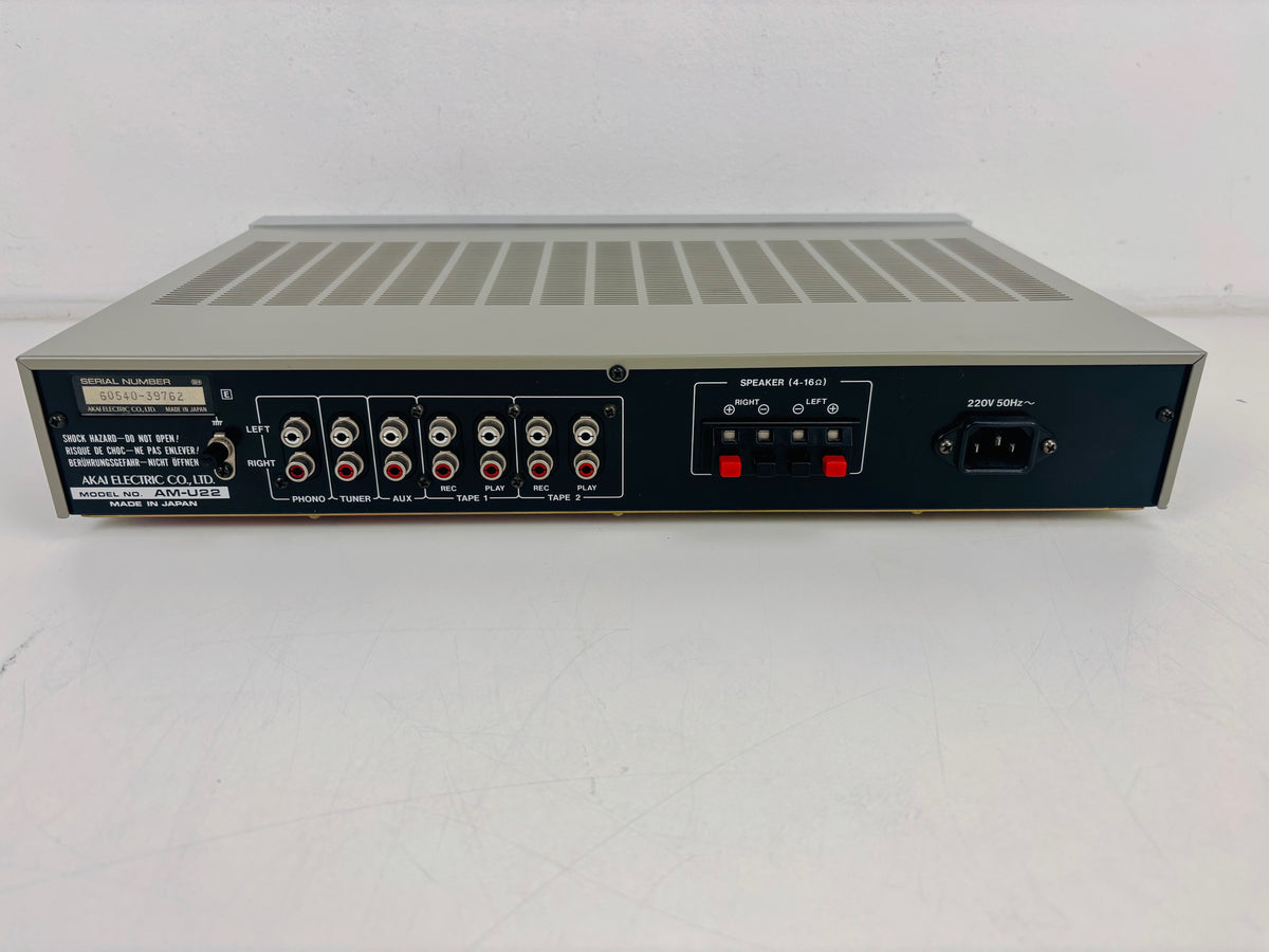 AKAI - AM-U22 - Vintage Stereo Integrated Amplifier - 25W Per Channel