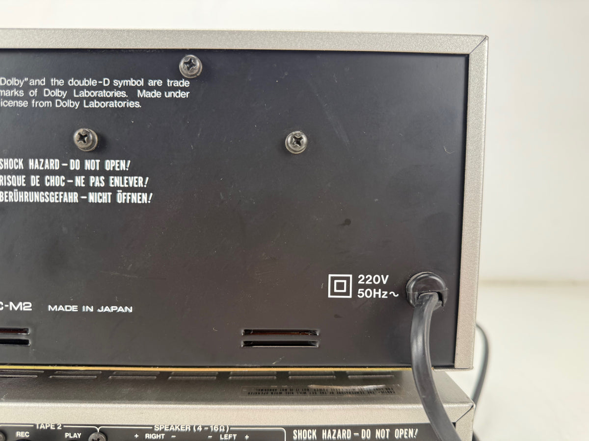 Akai UC-M2 Stereo Cassette Deck / UC-U2 Stereo Integrated Amplifier Set