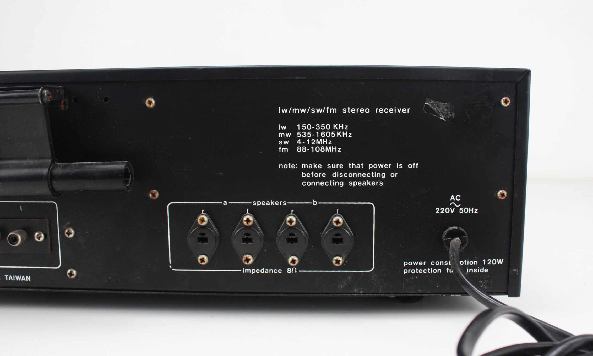 Hape RV7 Stereo Receiver