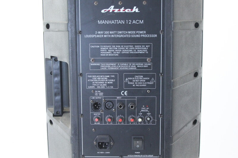 Aztek Manhattan 12 ACM Actieve Luidspreker 300 Watt