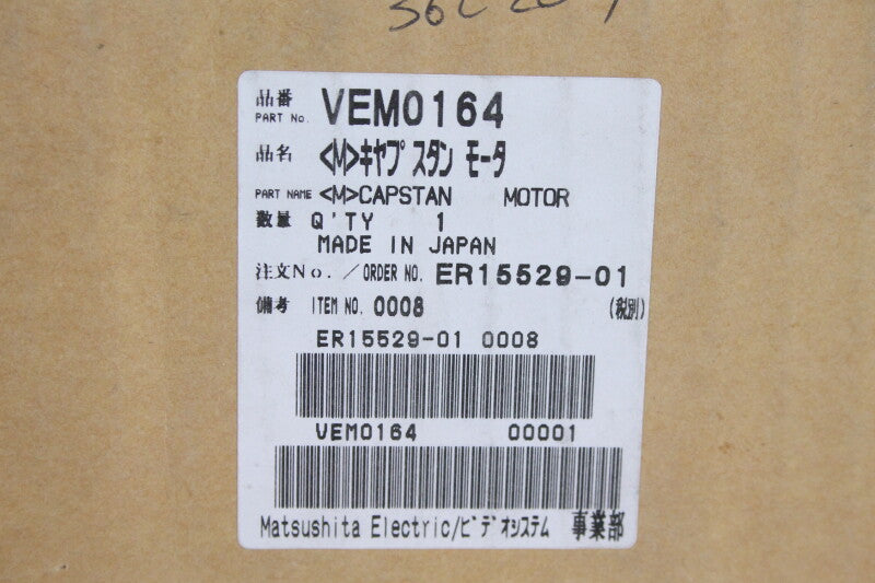 Matsushita Electric New Old Stock VEMO164 Capstanmotor