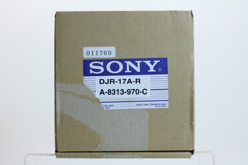 Sony DJR-17A-R Bovenste trommel A-8313-970-C