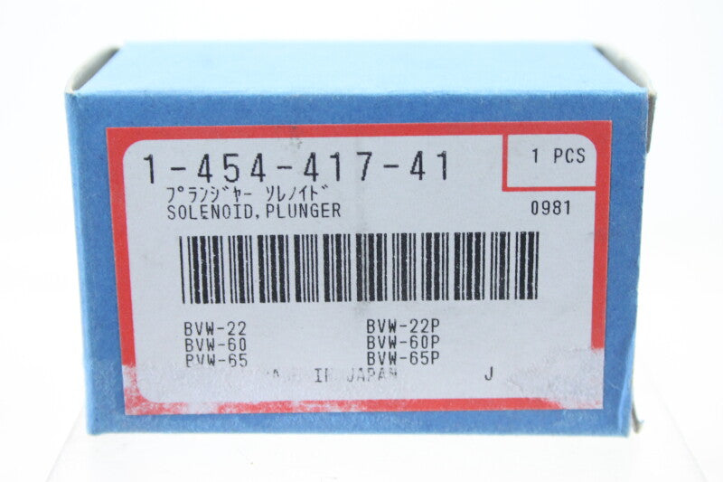 Sony New Old Stock 1-454-417-41 Solenoid, Plunger