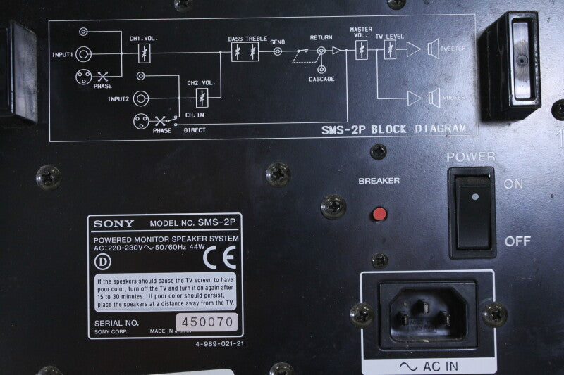 Sony SMS-2P Actieve Monitorluidsprekersysteem