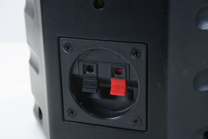Onbekende 4 Ohm Luidsprekerset