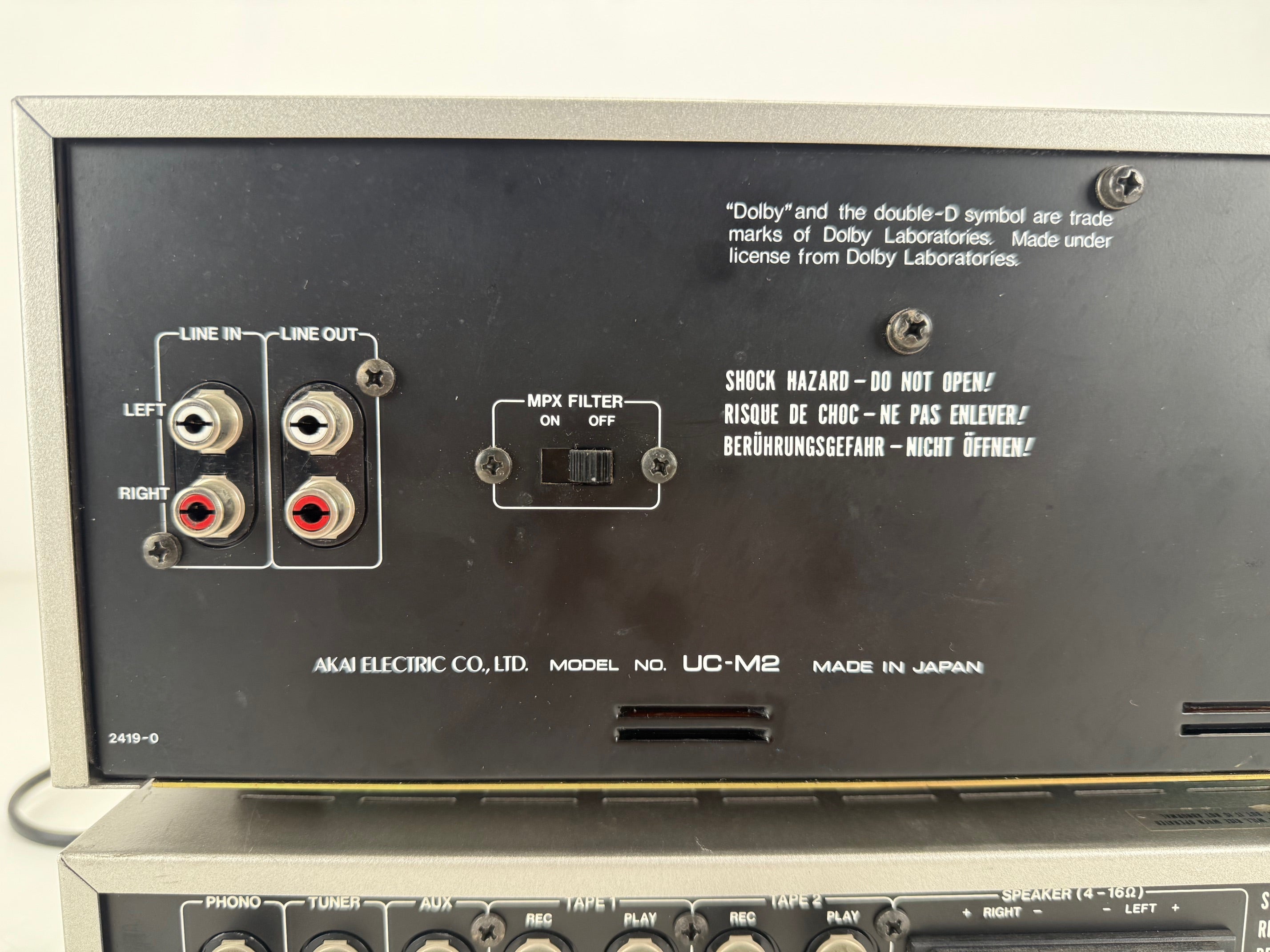 Akai UC-M2 Stereo Cassette Deck / UC-U2 Stereo Integrated Amplifier Set